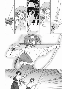 Page 166 of COMIC MUJIN 2005-05