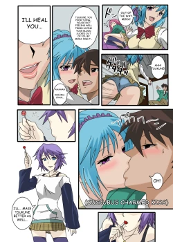 Page 5 of Kapuchuu to Vampireenglish(partial color