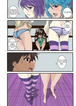 Page 9 of Kapuchuu to Vampireenglish(partial color
