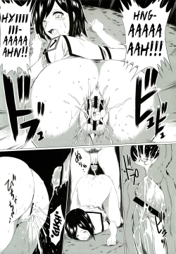 Page 10 of Kegareta Shinsekai