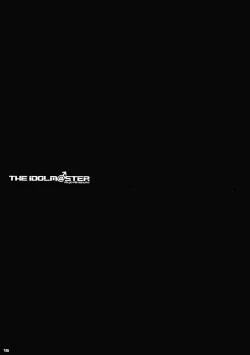 Page 14 of Tsui Teru ☆ Idol | Idol with a Dick