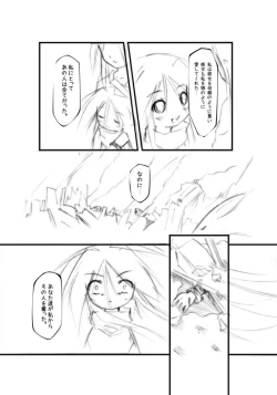 Page 36 of Shiro Shachi no Platina "The Platinum Legend"