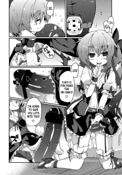 Page 15 of Flan-chan S: Sadistic Scarlet Style