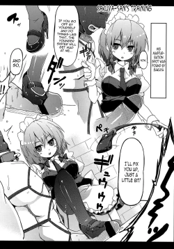 Page 23 of Flan-chan S: Sadistic Scarlet Style