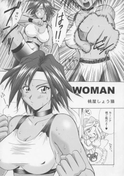 Page 6 of Woman