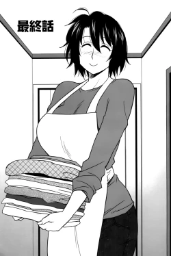 Page 171 of Sakurada-san to Boku no Koto Vol. 2