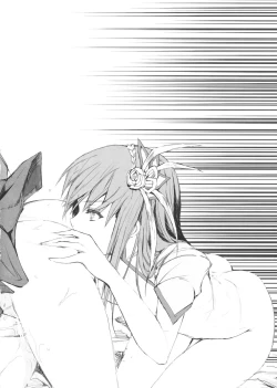 Page 45 of Monhan no Erohon 14