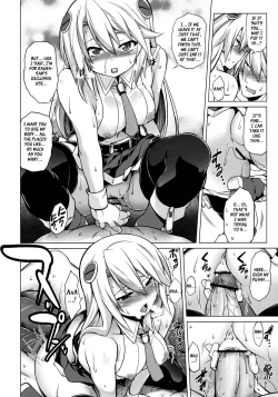 Page 15 of BREAK BLUE Eizen/Maiden