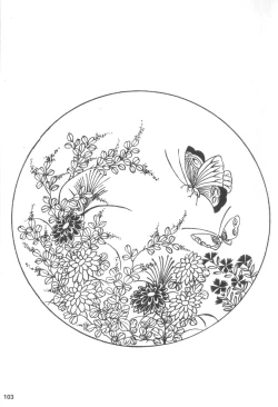 Page 102 of House of Brutes Vol 3