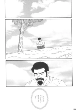 Page 199 of House of Brutes Vol 3