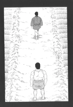 Page 243 of House of Brutes Vol 3