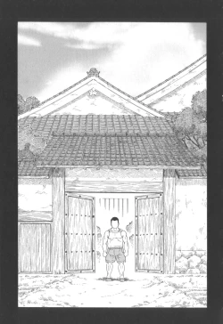 Page 244 of House of Brutes Vol 3