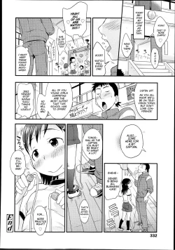 Page 18 of Loli Pai Jump! | Loli Breasts Jump!