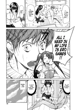 Page 79 of Junai Sadistic | Pure Love Sadistic