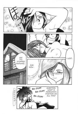 Page 18 of Queen Sayoko's ChallengeEnglish