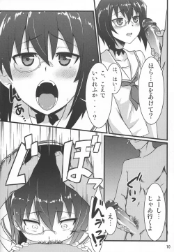 Page 9 of Momoiro Harvest