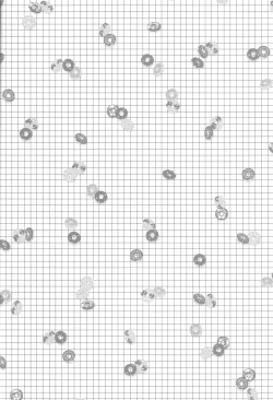 Page 3 of Tomodachi na noni Oishisou