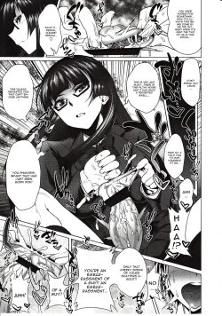 Page 11 of Hiren Mousou