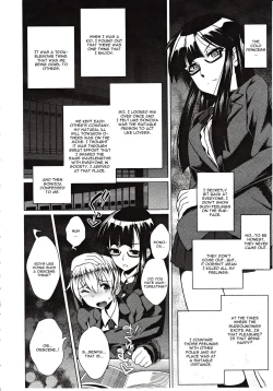 Page 4 of Hiren Mousou