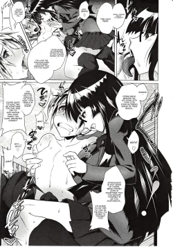 Page 7 of Hiren Mousou