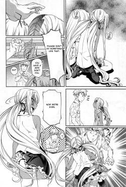 Page 107 of Bara Seiyoukan v.02 ch09-16