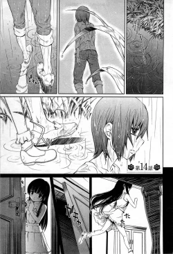 Page 110 of Bara Seiyoukan v.02 ch09-16