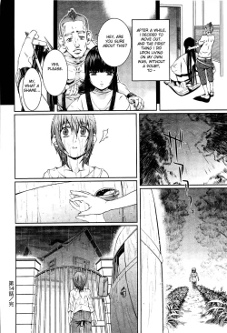 Page 129 of Bara Seiyoukan v.02 ch09-16