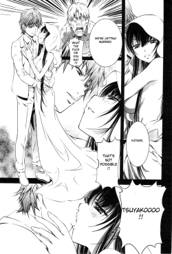 Page 138 of Bara Seiyoukan v.02 ch09-16