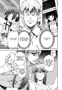 Page 156 of Bara Seiyoukan v.02 ch09-16