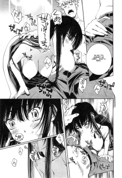 Page 26 of Bara Seiyoukan v.02 ch09-16