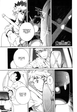 Page 52 of Bara Seiyoukan v.02 ch09-16