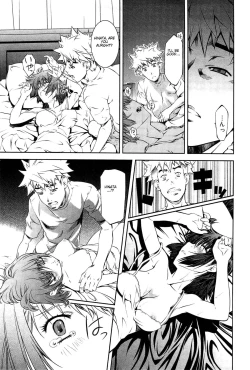 Page 80 of Bara Seiyoukan v.02 ch09-16