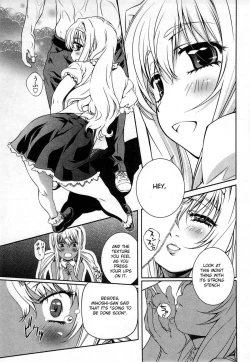 Page 98 of Bara Seiyoukan v.02 ch09-16