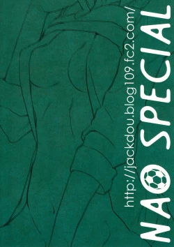 Page 26 of NAO SPECIAL