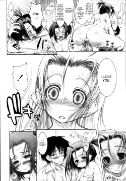 Page 22 of Darudere | Lazydere