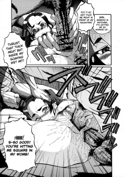 Page 10 of Urabambi Vol. 28 - Samurai Peachs!