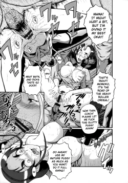 Page 16 of Urabambi Vol. 28 - Samurai Peachs!