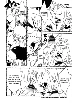 Page 21 of Urabambi Vol. 28 - Samurai Peachs!