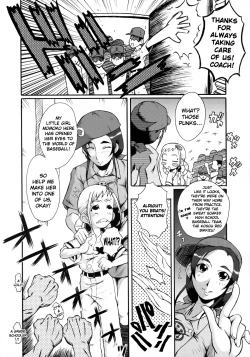 Page 7 of Urabambi Vol. 28 - Samurai Peachs!