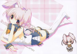 Page 1 of Usagi to Hito no Seiyoku wa Tsuyoi.