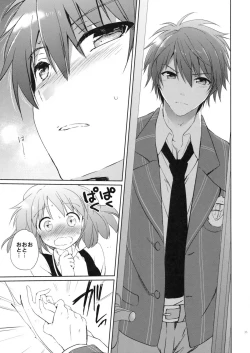 Page 34 of evergreen Remix