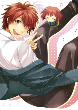 Page 3 of evergreen Remix