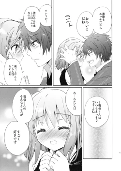 Page 42 of evergreen Remix