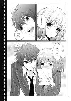 Page 46 of evergreen Remix