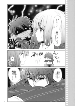 Page 47 of evergreen Remix