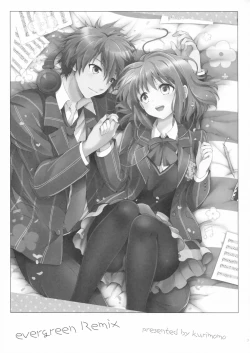 Page 6 of evergreen Remix