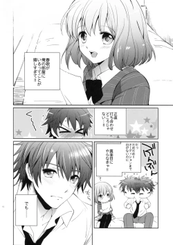 Page 9 of evergreen Remix