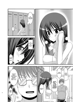 Page 18 of Valssu No.100