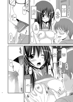 Page 20 of Valssu No.100