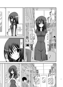 Page 27 of Valssu No.100